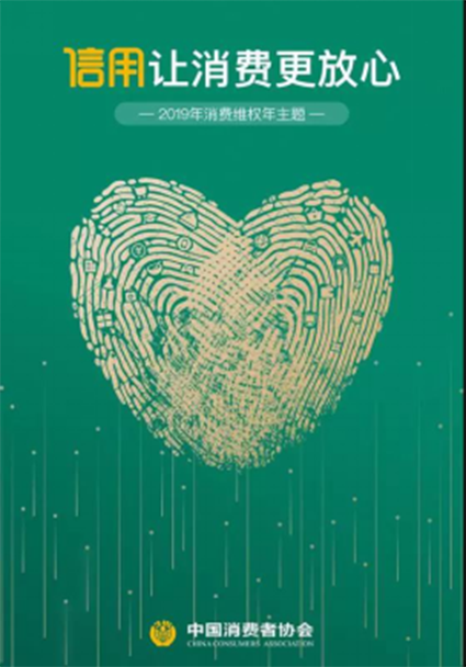 大自然地板荷木仿古ds202p价格_地板木蜡油_金盾木地板
