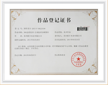 地板木蜡油_金盾木地板_大自然地板荷木仿古ds202p价格